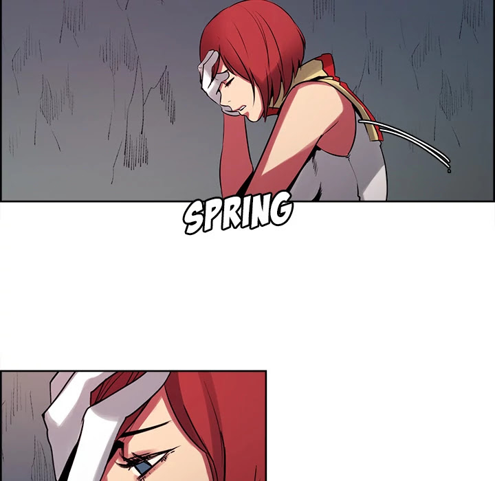 Erostica Chapter 23 page 24 - Chapter 23: Erostica