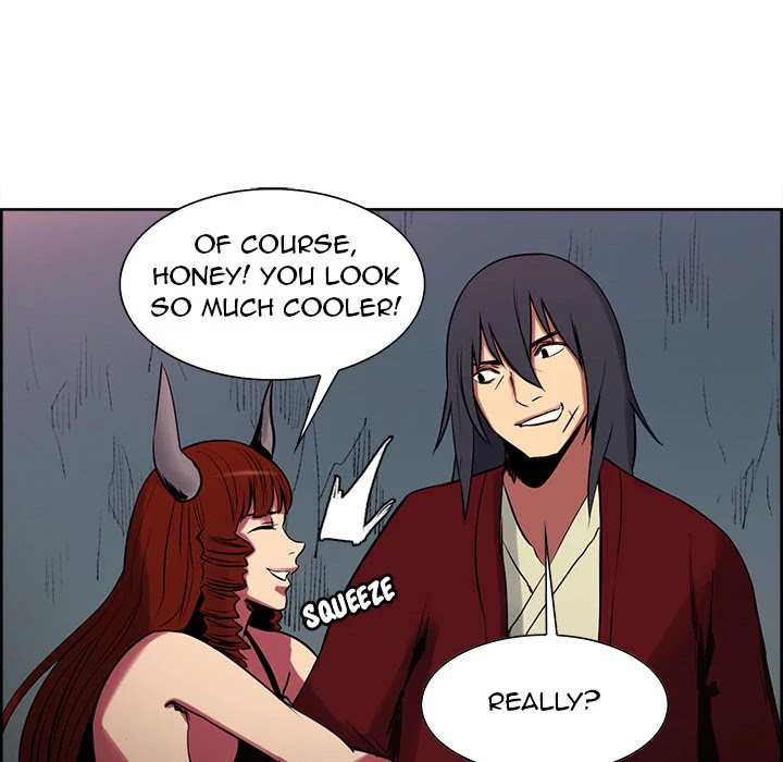 Erostica Chapter 23 page 32 - Chapter 23: Erostica