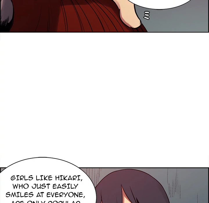 Erostica Chapter 23 page 8 - Chapter 23: Erostica