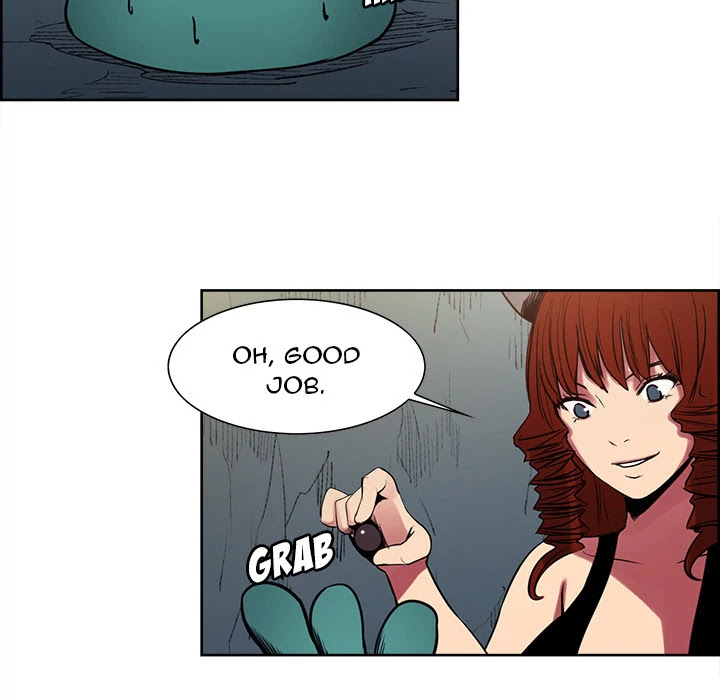 Erostica Chapter 24 page 12 - Chapter 24: Erostica