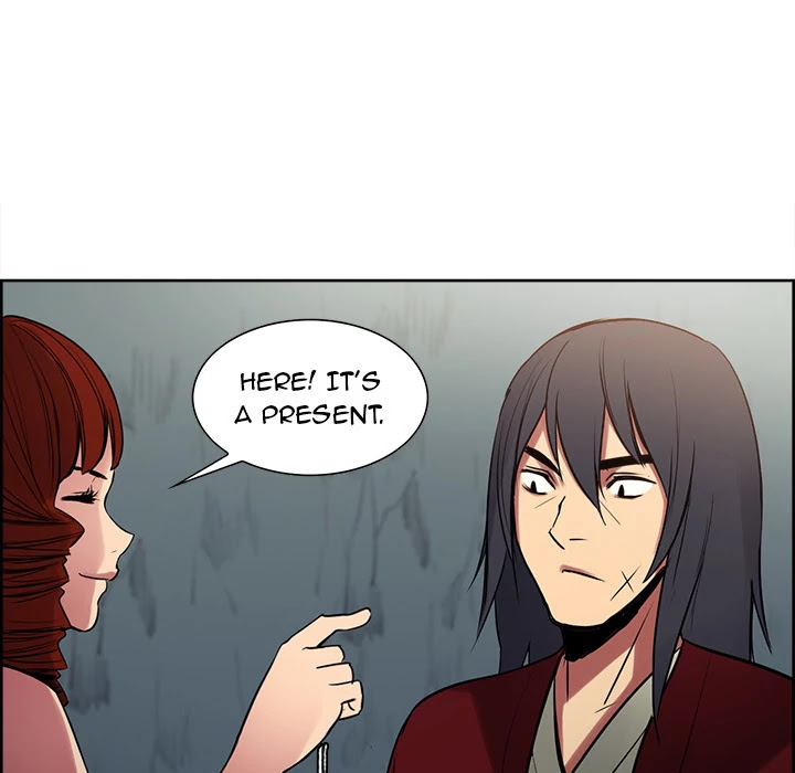 Erostica Chapter 24 page 13 - Chapter 24: Erostica