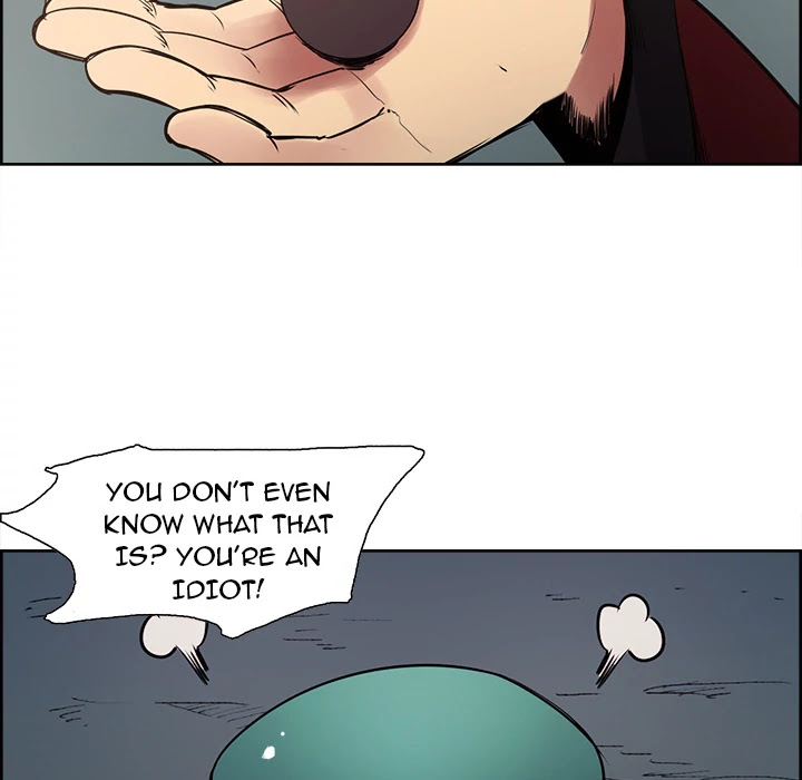 Erostica Chapter 24 page 15 - Chapter 24: Erostica