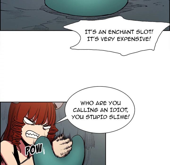 Erostica Chapter 24 page 16 - Chapter 24: Erostica