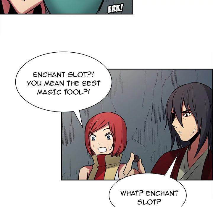 Erostica Chapter 24 page 17 - Chapter 24: Erostica