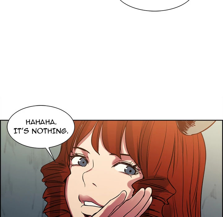 Erostica Chapter 24 page 18 - Chapter 24: Erostica