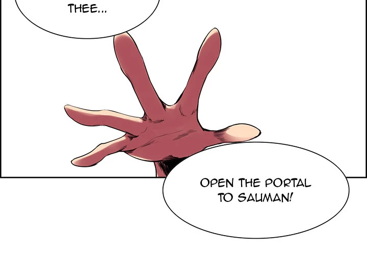Erostica Chapter 24 page 2 - Chapter 24: Erostica