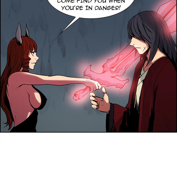 Erostica Chapter 24 page 24 - Chapter 24: Erostica