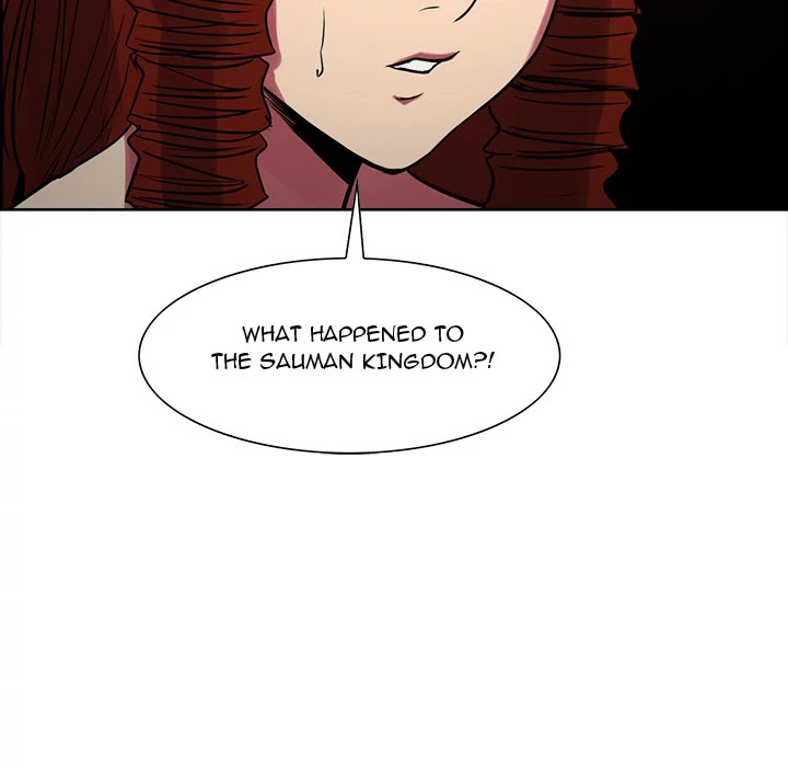 Erostica Chapter 24 page 45 - Chapter 24: Erostica