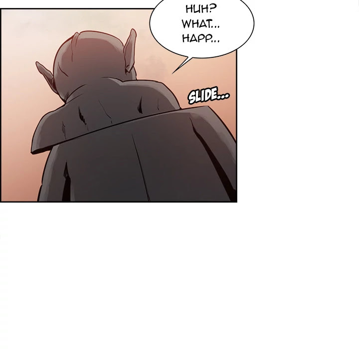 Erostica Chapter 26 page 13 - Chapter 26: Erostica