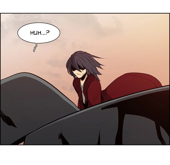 Erostica Chapter 26 page 14 - Chapter 26: Erostica