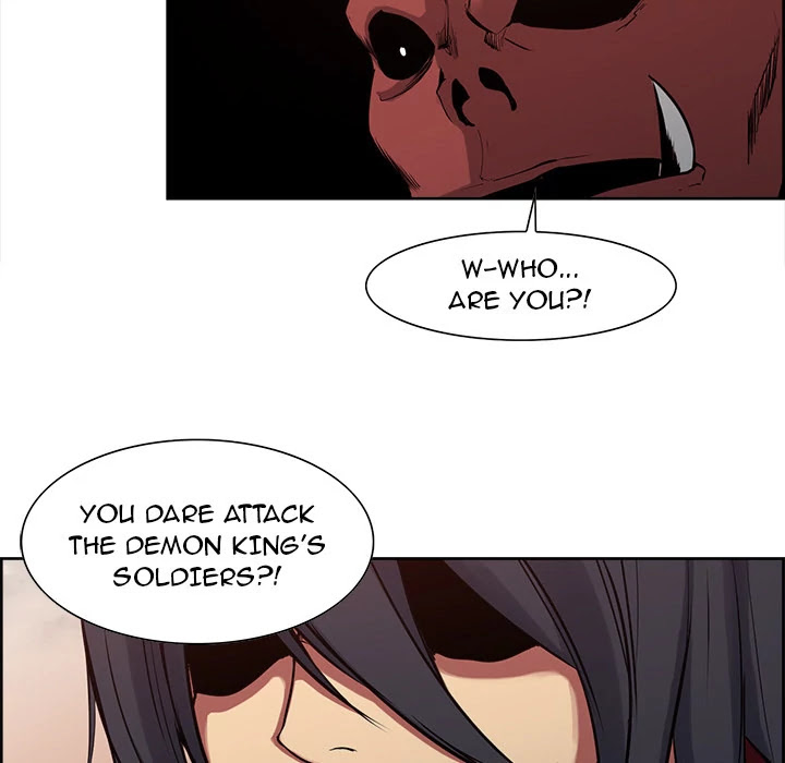 Erostica Chapter 26 page 17 - Chapter 26: Erostica