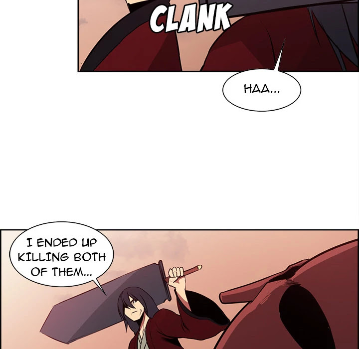 Erostica Chapter 26 page 28 - Chapter 26: Erostica
