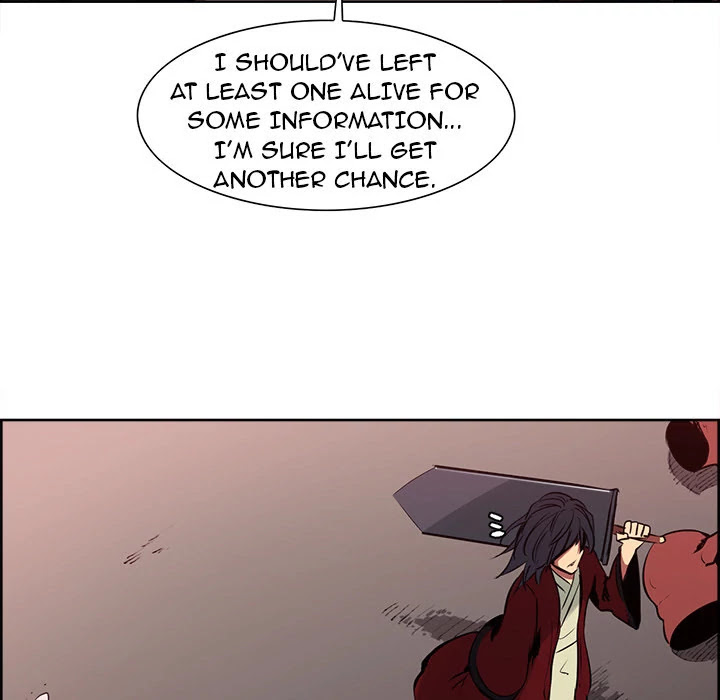 Erostica Chapter 26 page 30 - Chapter 26: Erostica