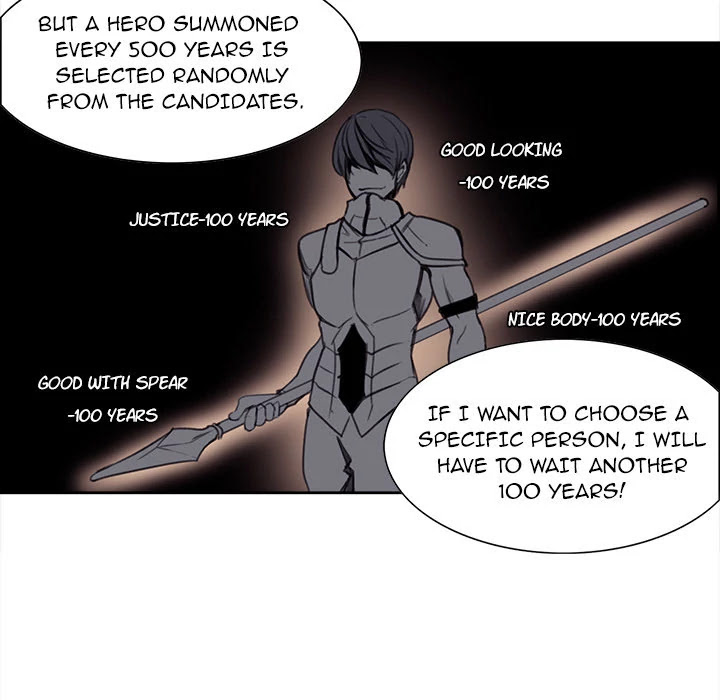 Erostica Chapter 3 page 12 - Chapter 3: Erostica