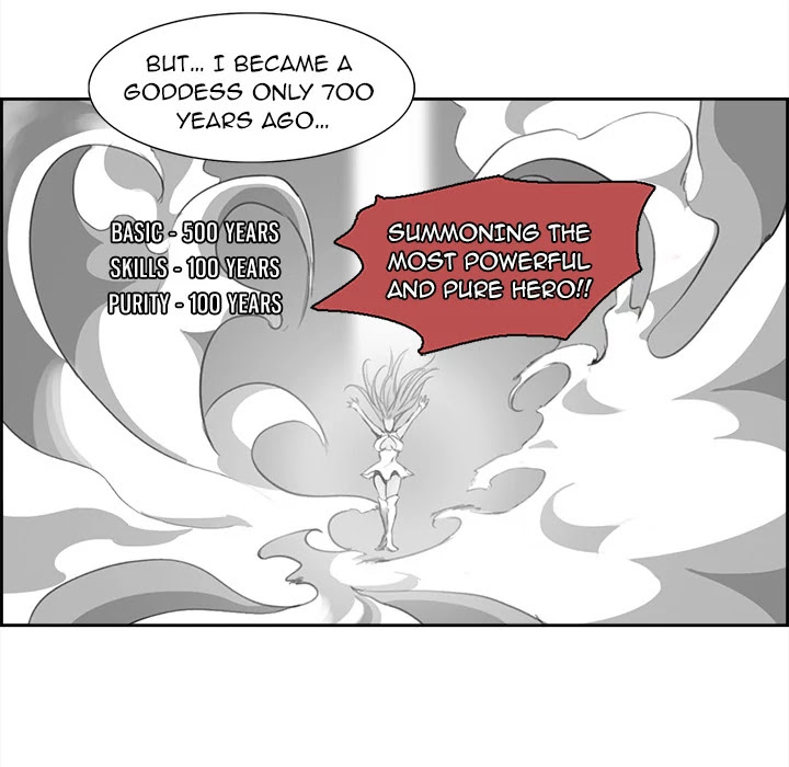 Erostica Chapter 3 page 13 - Chapter 3: Erostica