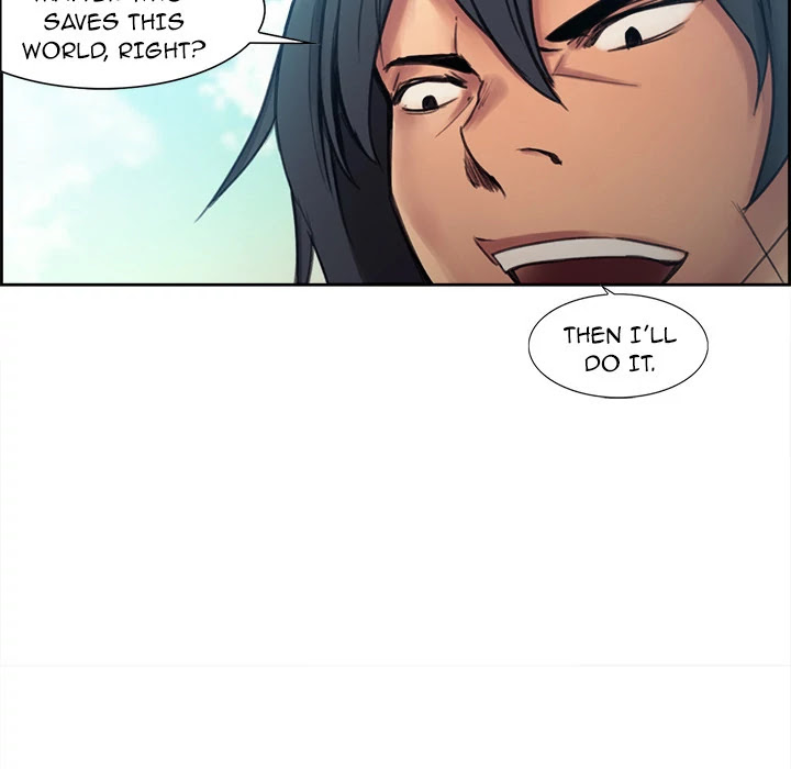 Erostica Chapter 3 page 17 - Chapter 3: Erostica