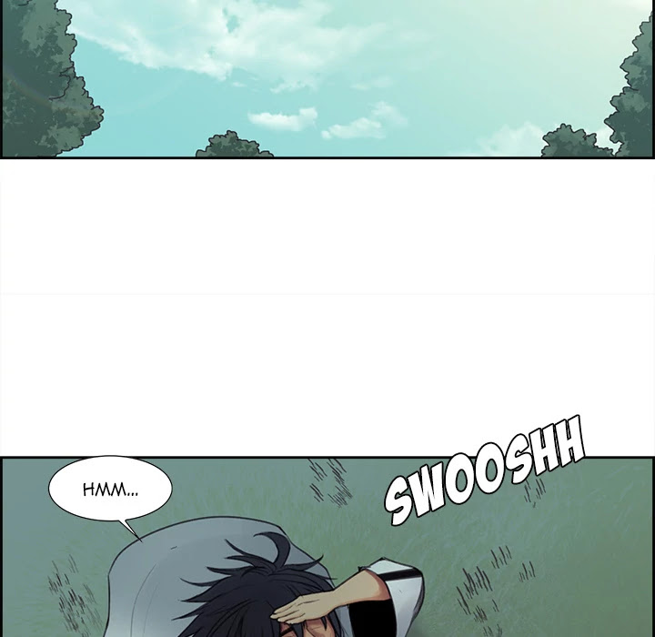 Erostica Chapter 3 page 25 - Chapter 3: Erostica