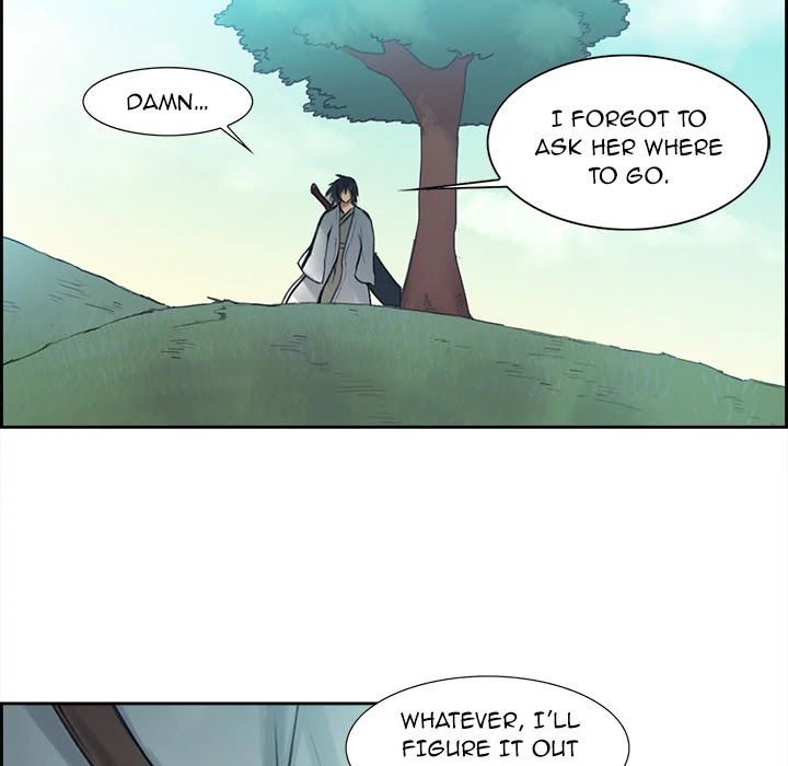 Erostica Chapter 3 page 29 - Chapter 3: Erostica