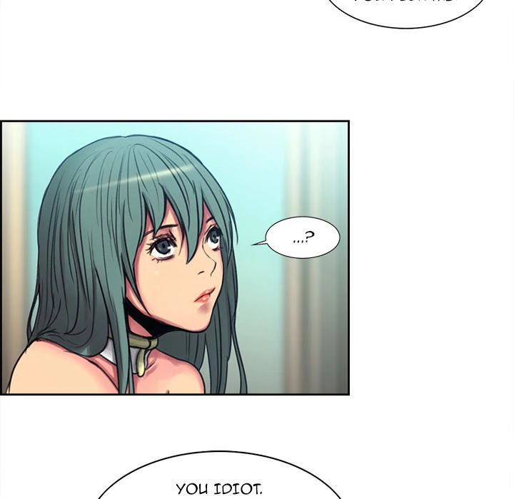 Erostica Chapter 3 page 8 - Chapter 3: Erostica