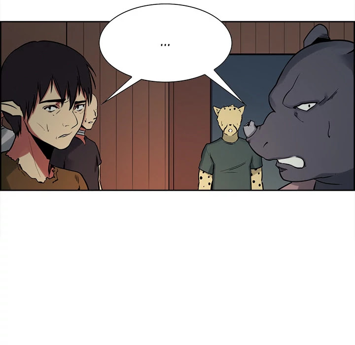 Erostica Chapter 31 page 14 - Chapter 31: Erostica