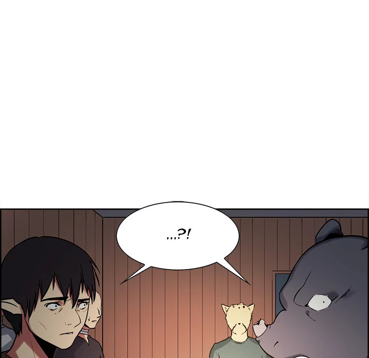 Erostica Chapter 31 page 16 - Chapter 31: Erostica