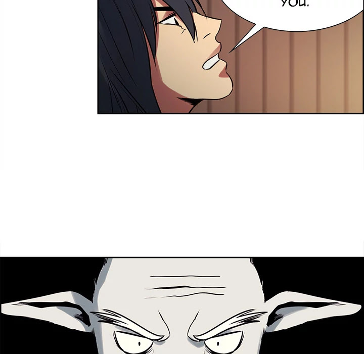 Erostica Chapter 31 page 30 - Chapter 31: Erostica
