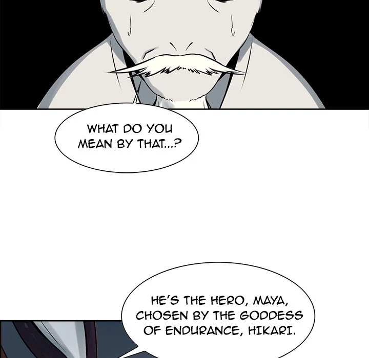 Erostica Chapter 31 page 31 - Chapter 31: Erostica