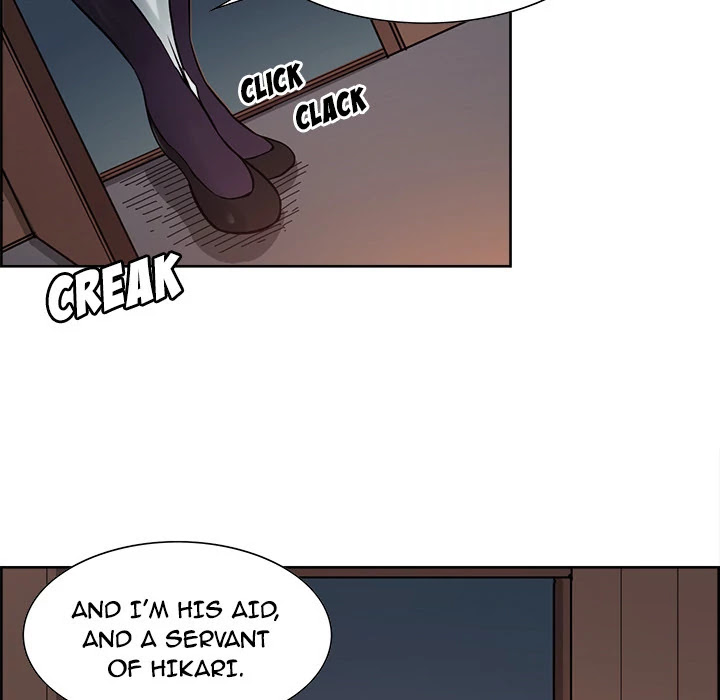 Erostica Chapter 31 page 32 - Chapter 31: Erostica