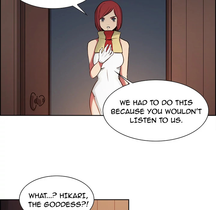 Erostica Chapter 31 page 33 - Chapter 31: Erostica