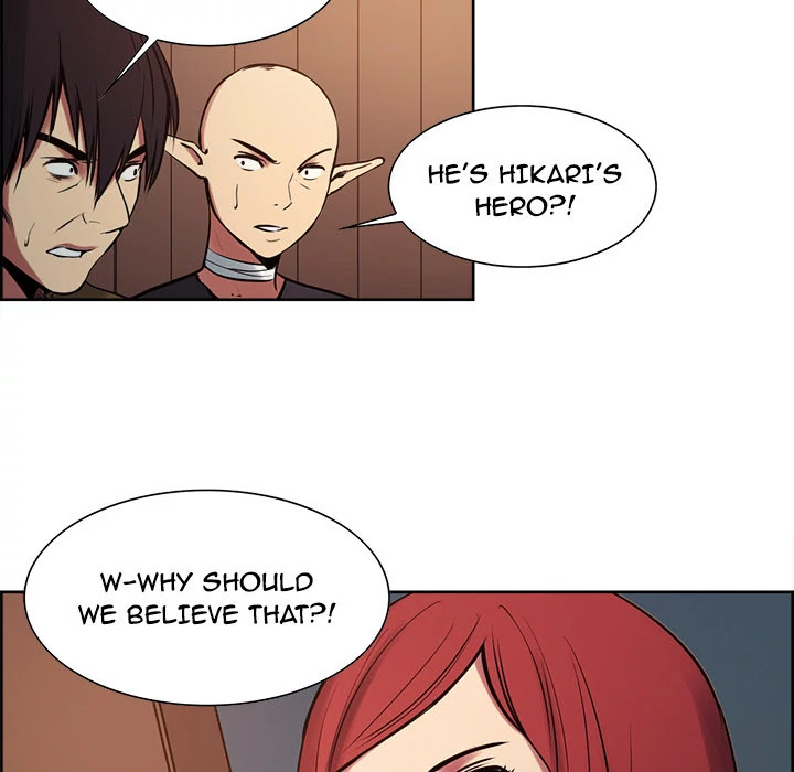 Erostica Chapter 31 page 34 - Chapter 31: Erostica