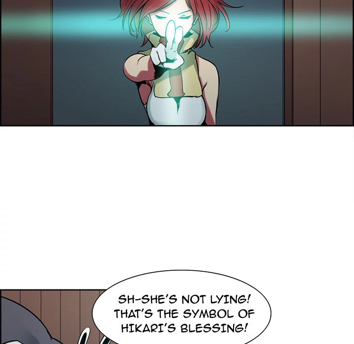 Erostica Chapter 31 page 37 - Chapter 31: Erostica