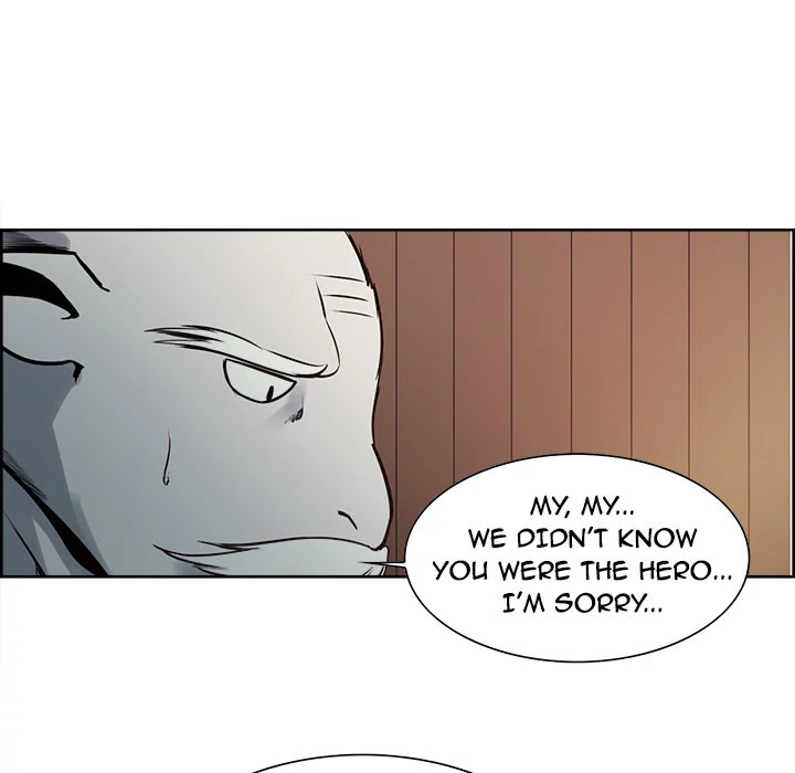 Erostica Chapter 31 page 39 - Chapter 31: Erostica