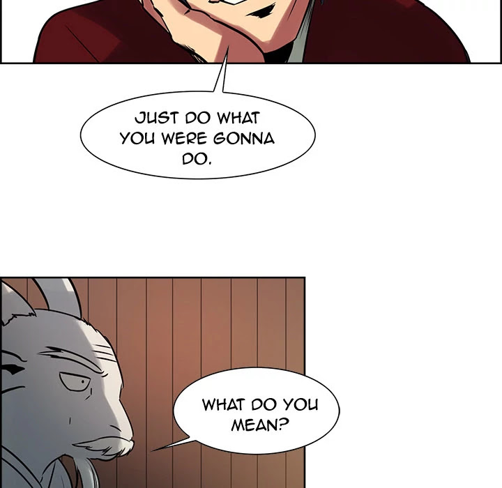 Erostica Chapter 31 page 47 - Chapter 31: Erostica