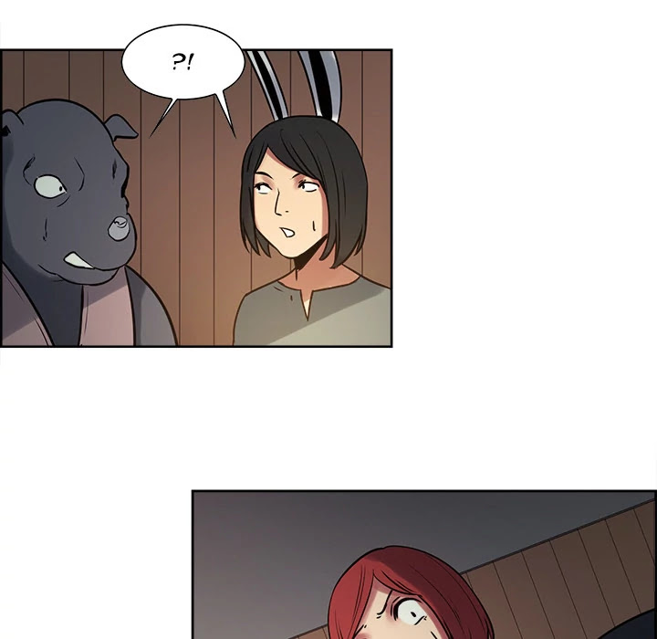 Erostica Chapter 31 page 49 - Chapter 31: Erostica