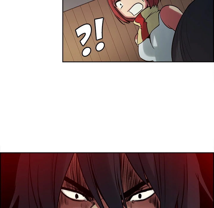 Erostica Chapter 31 page 50 - Chapter 31: Erostica