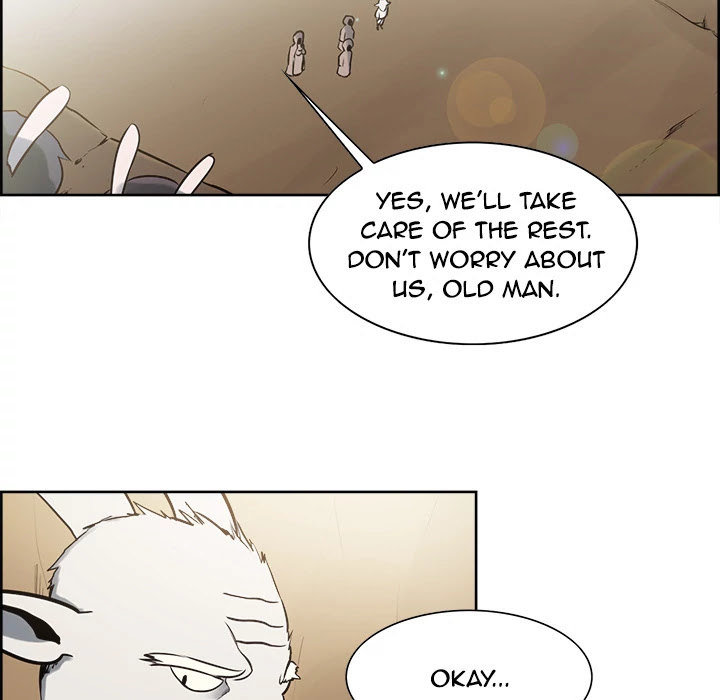 Erostica Chapter 32 page 11 - Chapter 32: Erostica