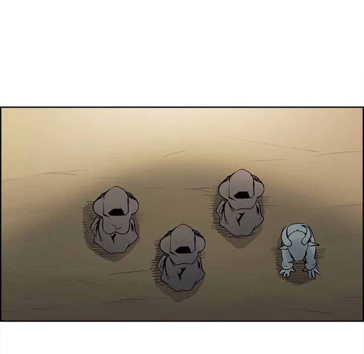 Erostica Chapter 32 page 20 - Chapter 32: Erostica