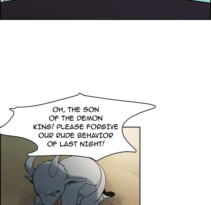 Erostica Chapter 32 page 22 - Chapter 32: Erostica