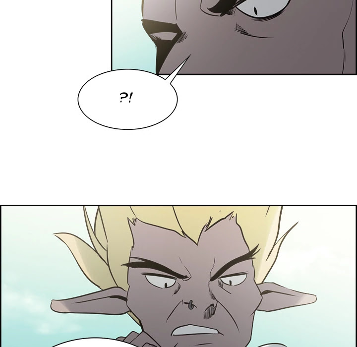 Erostica Chapter 32 page 27 - Chapter 32: Erostica