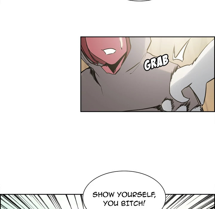 Erostica Chapter 32 page 29 - Chapter 32: Erostica