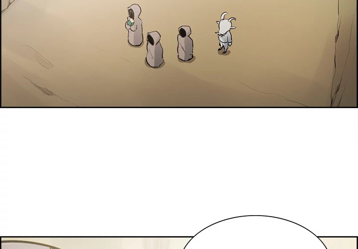 Erostica Chapter 32 page 3 - Chapter 32: Erostica