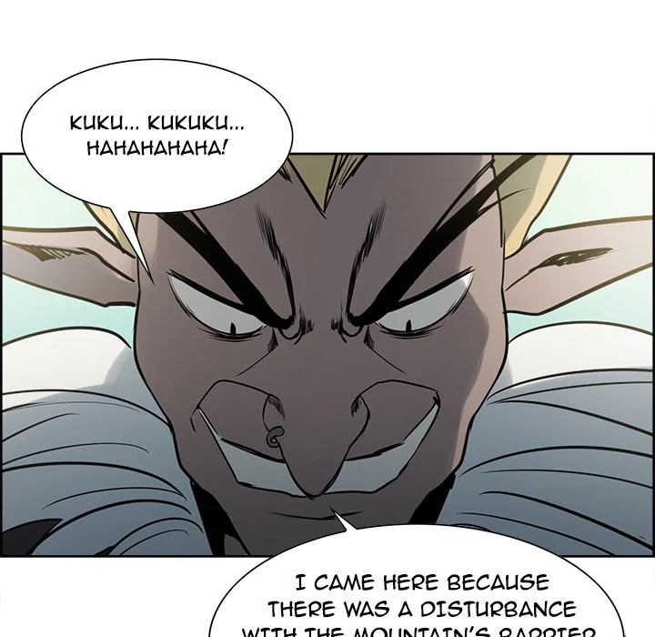 Erostica Chapter 32 page 33 - Chapter 32: Erostica