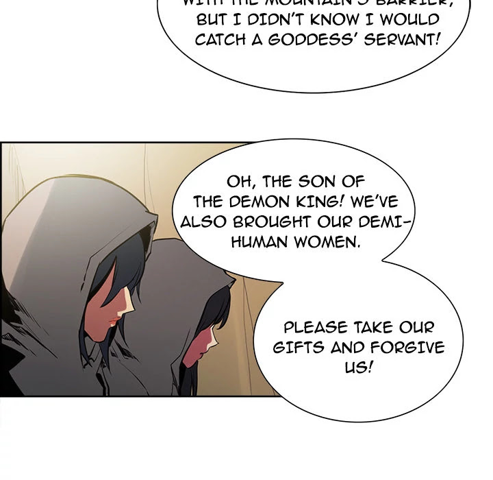 Erostica Chapter 32 page 34 - Chapter 32: Erostica