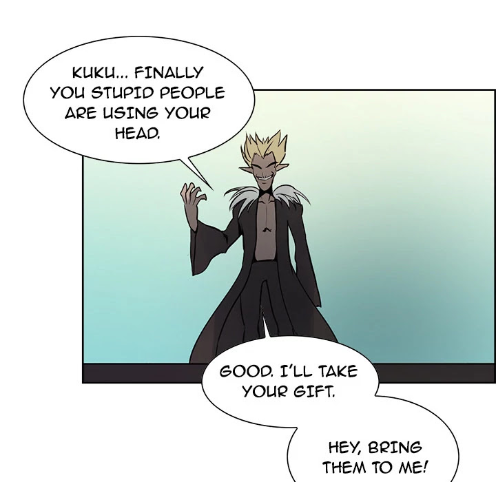 Erostica Chapter 32 page 35 - Chapter 32: Erostica