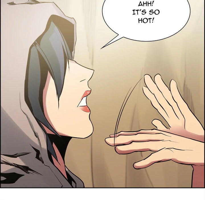 Erostica Chapter 32 page 4 - Chapter 32: Erostica