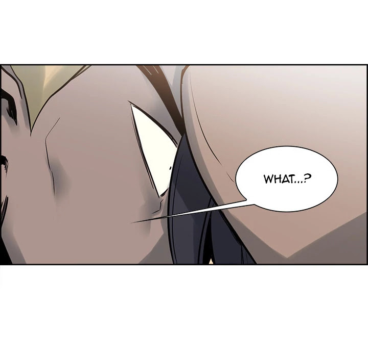 Erostica Chapter 32 page 51 - Chapter 32: Erostica
