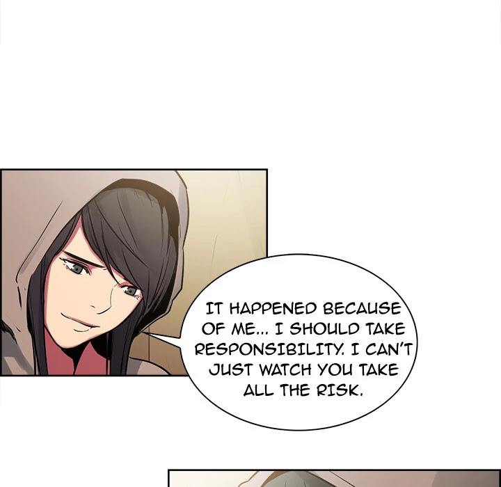 Erostica Chapter 32 page 9 - Chapter 32: Erostica