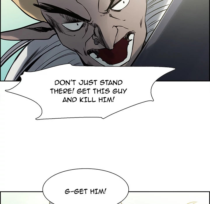 Erostica Chapter 33 page 12 - Chapter 33: Erostica