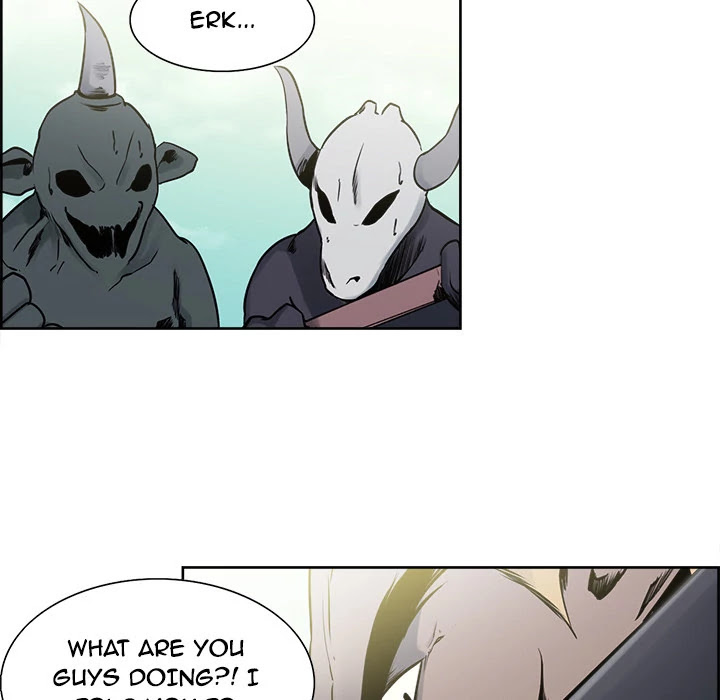 Erostica Chapter 33 page 15 - Chapter 33: Erostica