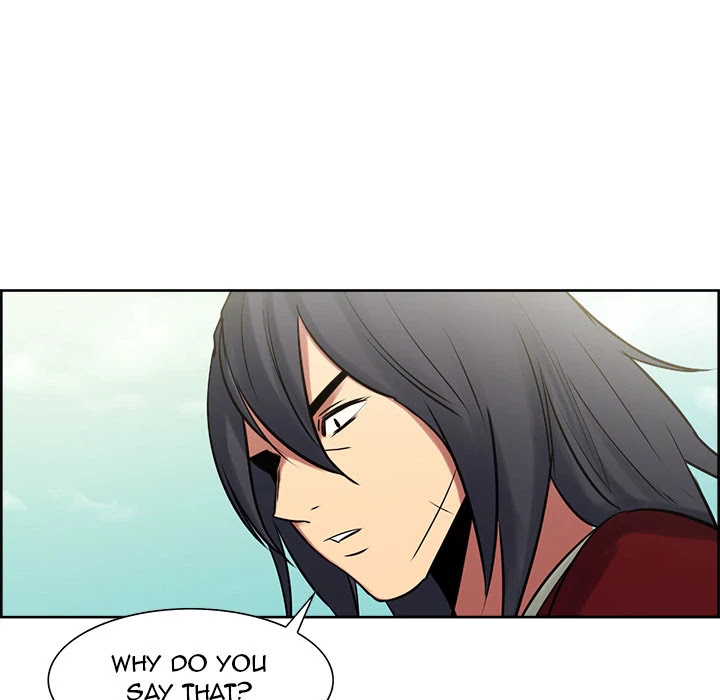 Erostica Chapter 33 page 18 - Chapter 33: Erostica